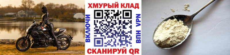 ГЕРОИН Афган  Купить закладки  Козельск 