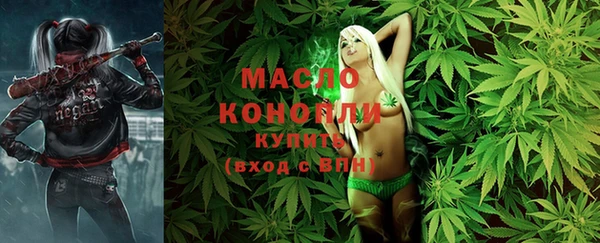 метадон Горняк