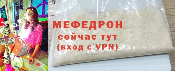 метадон Горняк